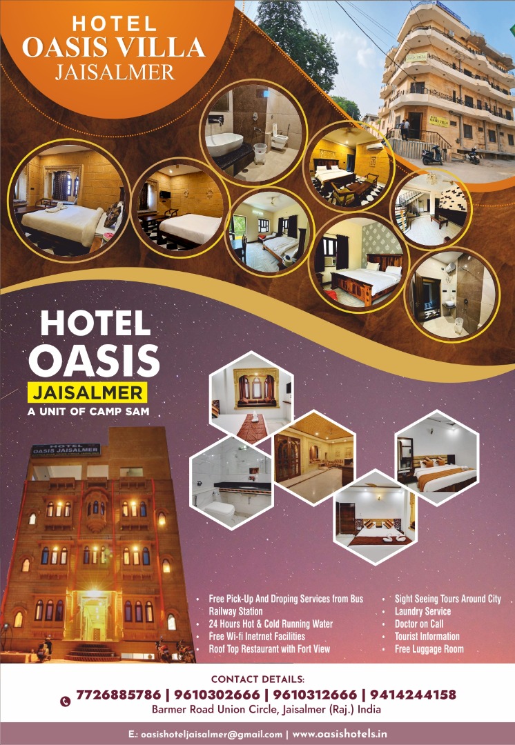 Oasis Hotel